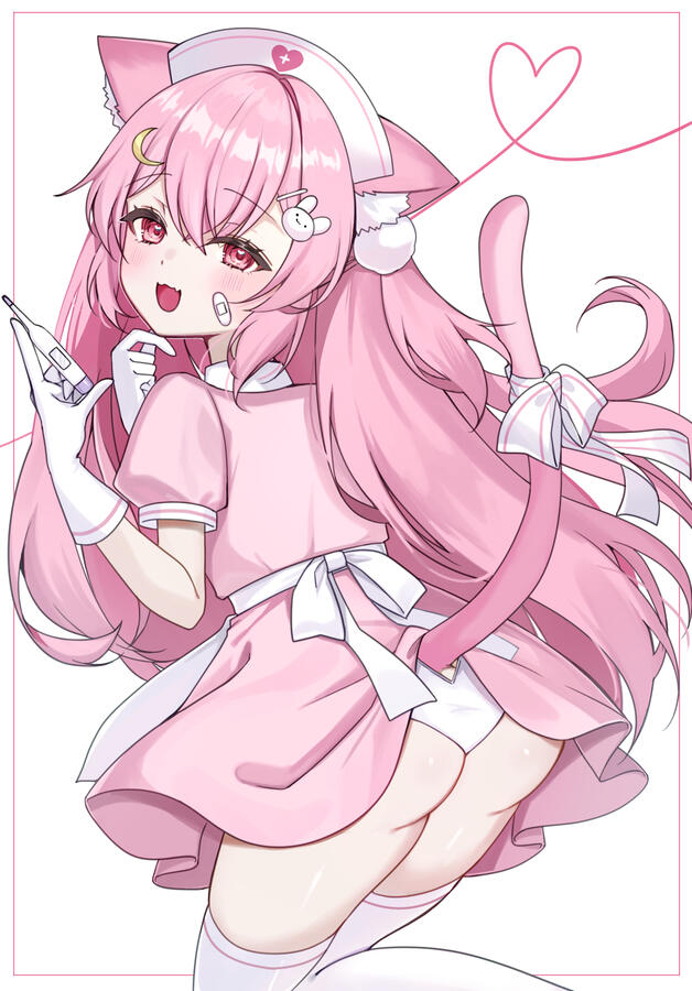 Nurse Remi 13 (temp) Nurse Remi 13 (temp)