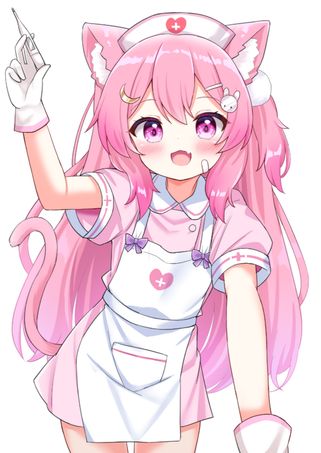 Nurse Remi 1 (temp) Nurse Remi 1 (temp)